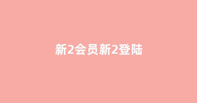 菠菜网平台