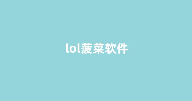 9博体育