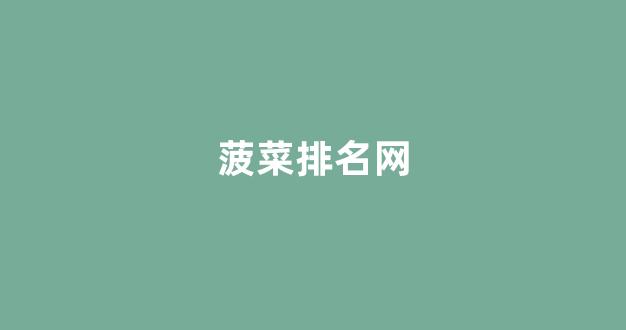 金沙官方登录入口