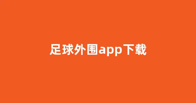 白菜导航网